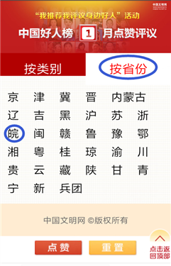 6R~A@%H~(]]D3E(74]5LEBC