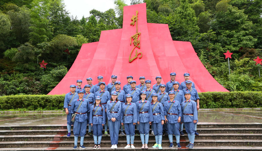 2019.7.22-25井冈山学习 302_副本.jpg