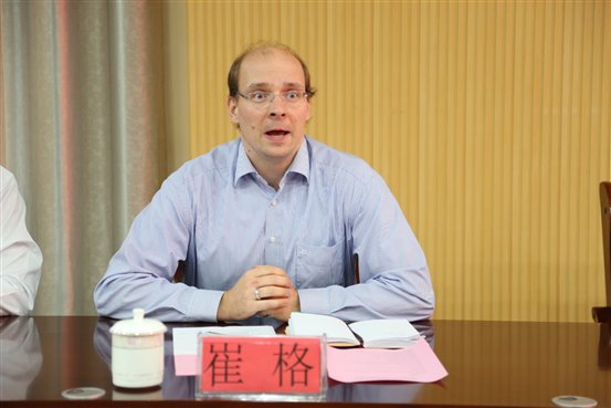 2019.10.9博西华签约仪式 037