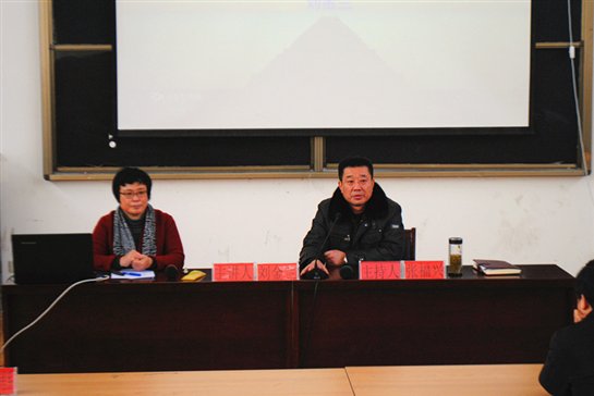 C:UsersAdministratorDesktop6.12.28德育讲座 003_副本.jpg