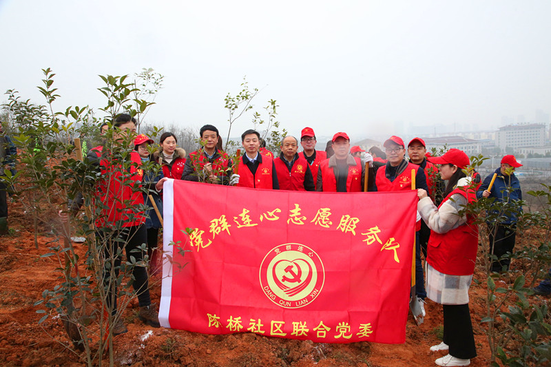 2019.3.5植树节 129_副本.jpg