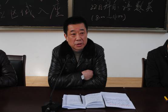 开学工作会议 005.JPG