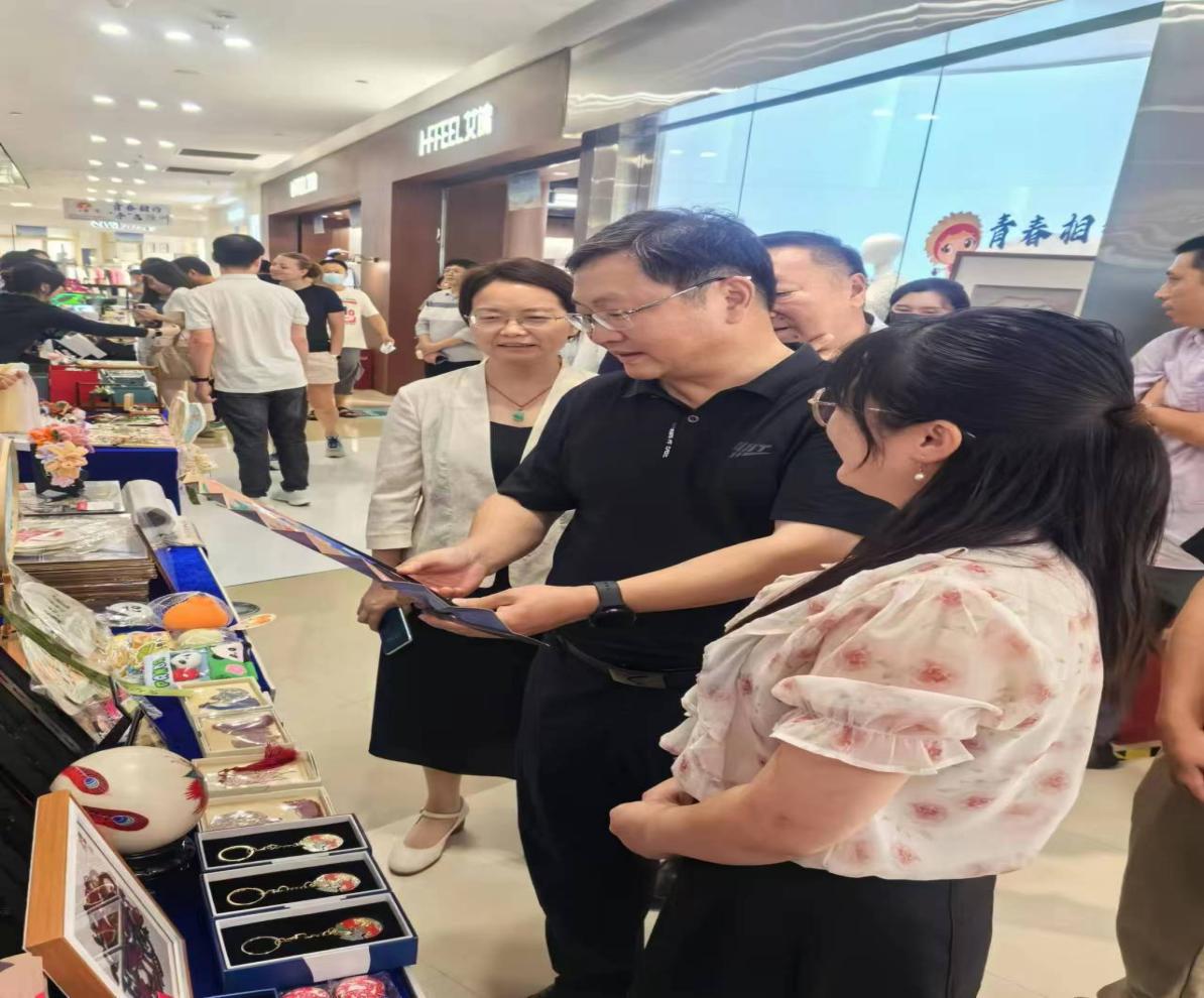 微信图片_20240822173818