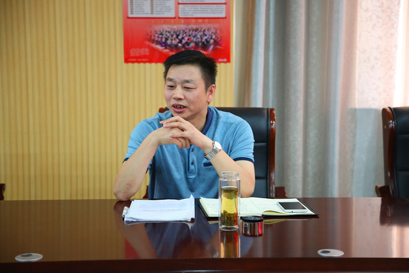 2018.9.11教学整改平台 022_副本.jpg