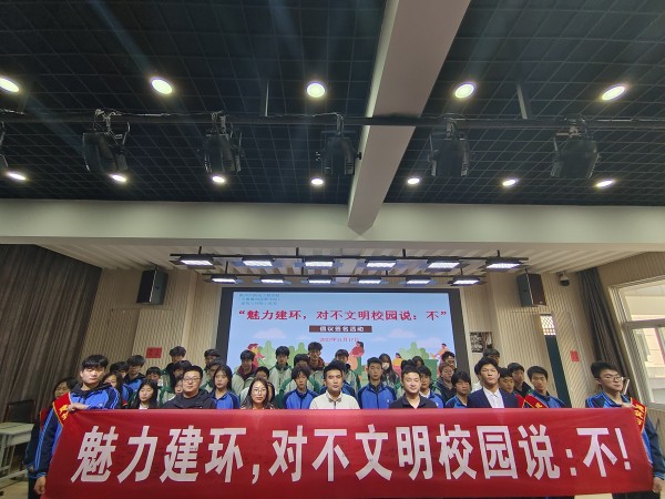 微信图片_20231120111317_副本.jpg 微信图片_20231120111317_副本.jpg