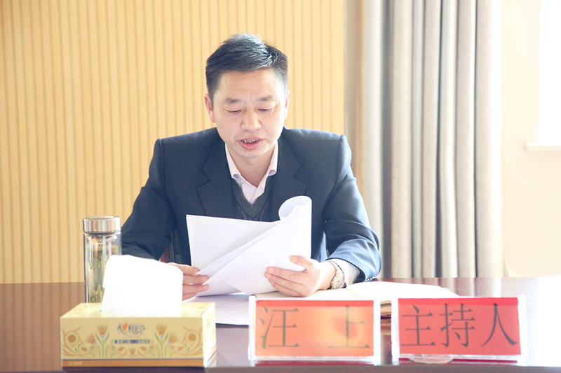 2017.10.29教学质量评估与中心组学习会 176_副本.jpg