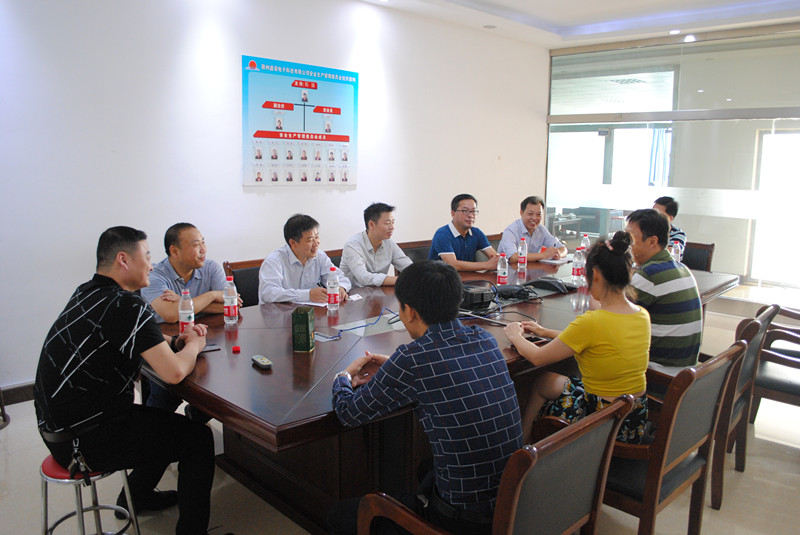 2017.9.1党员座谈会与校企合作调研 117_副本.jpg