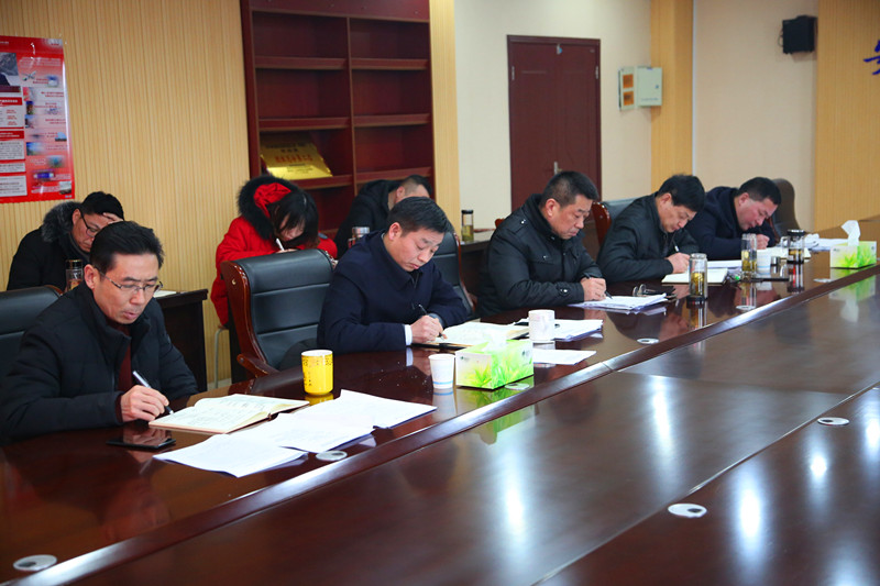 2019.2.12民主生活会、春风行动 085_副本.jpg