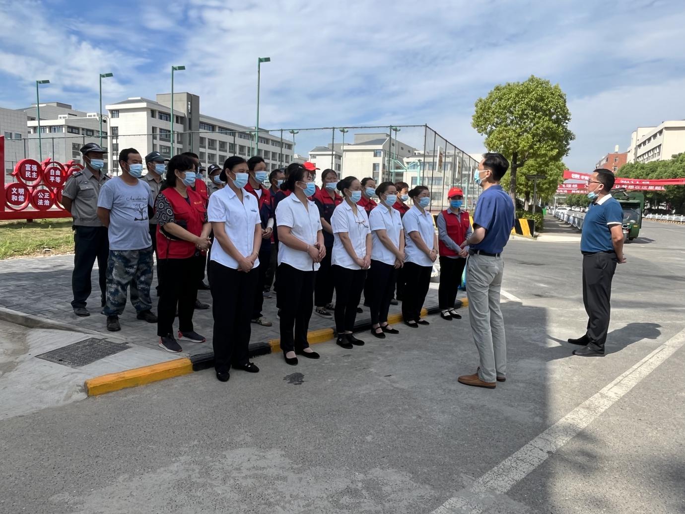 微信图片_20220910144450