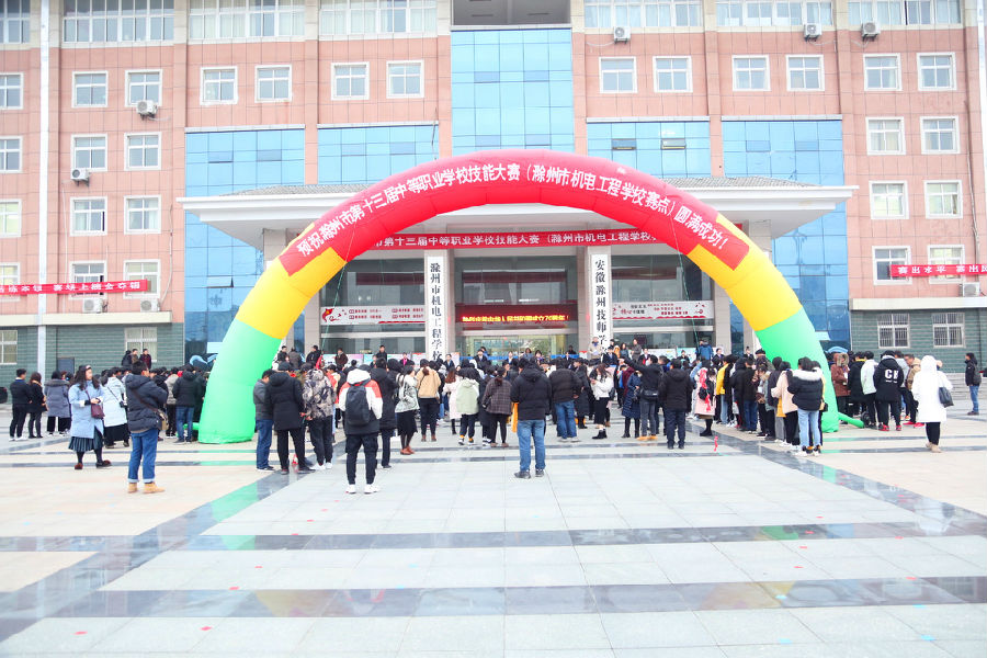 2019.12.31技能大赛 035_副本.jpg