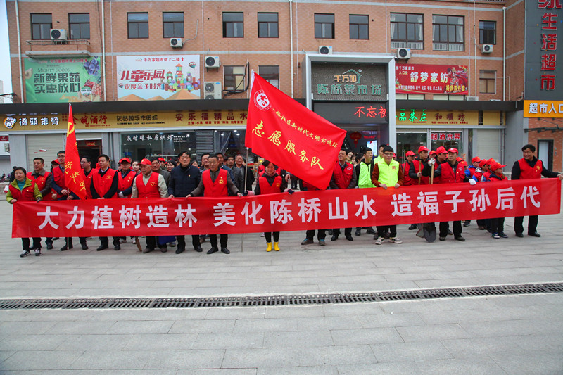 2019.3.5植树节 005_副本.jpg