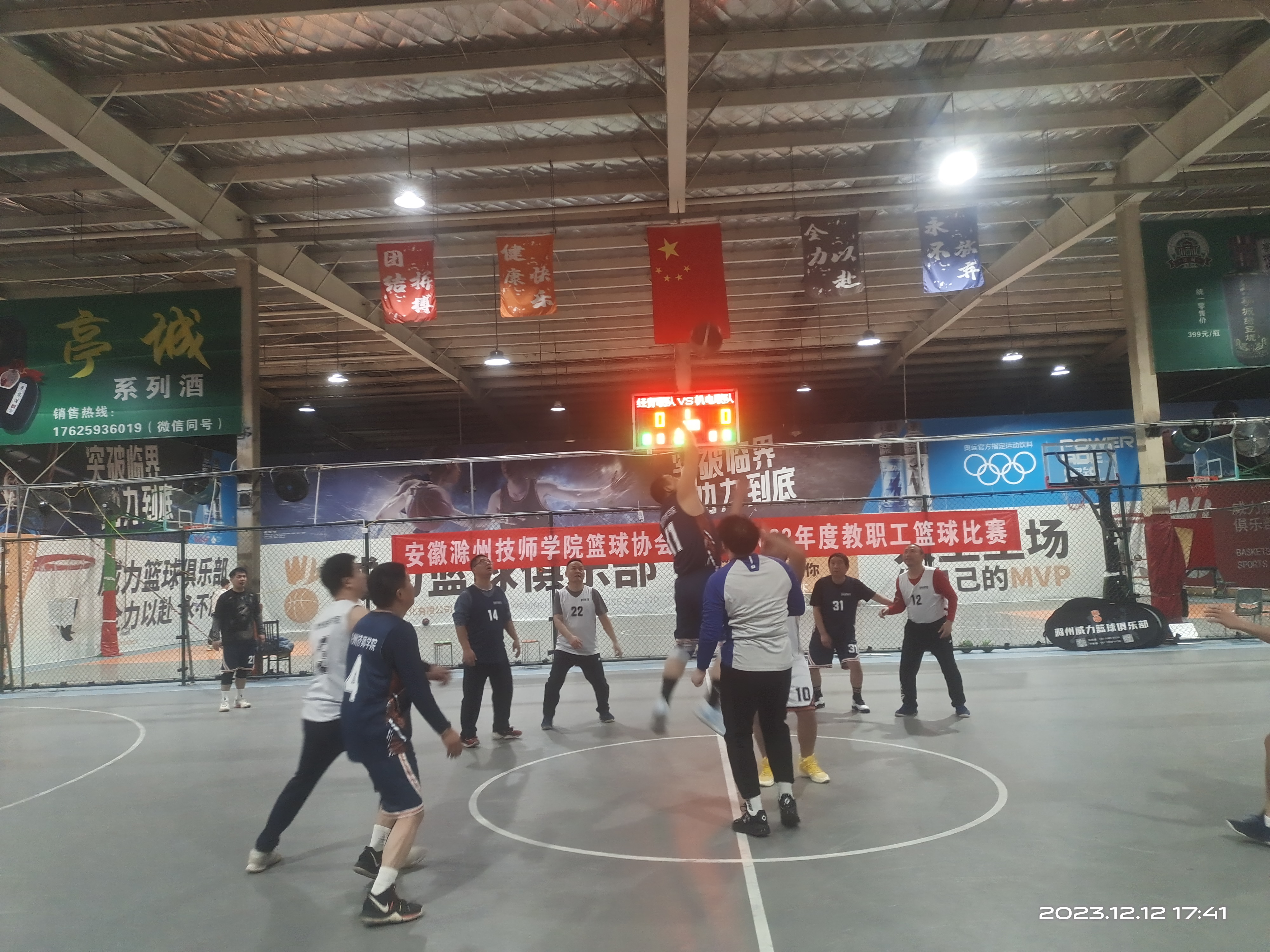 491e1426e66255a5471ca79d54cd150