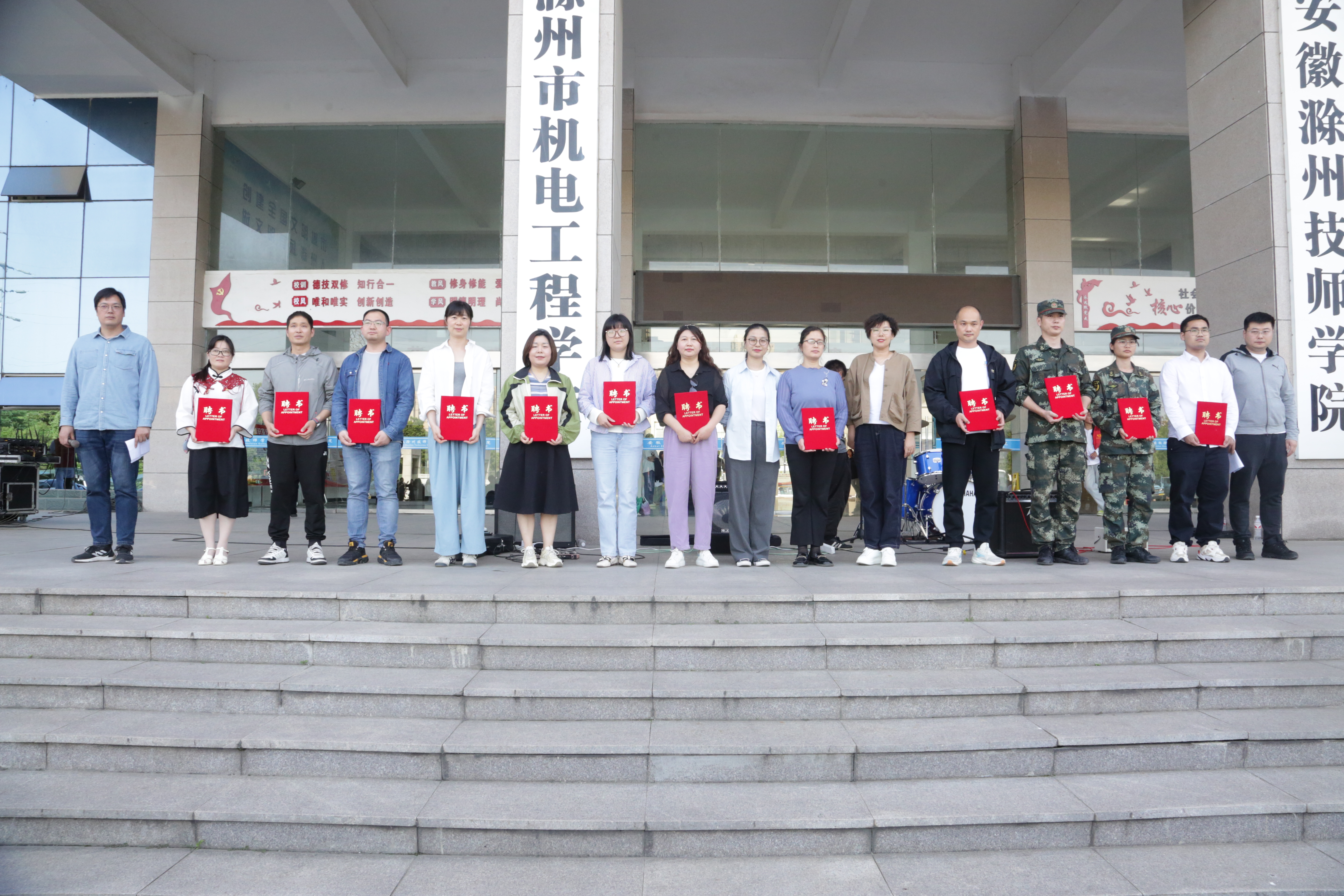 2024.5.13 社团文化艺术节 067.JPG