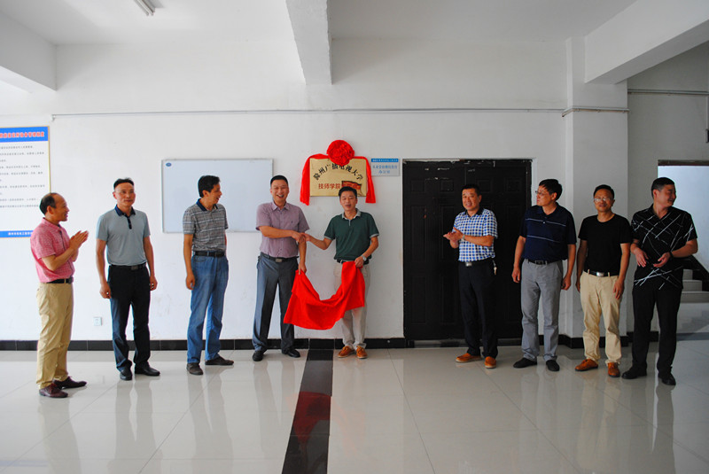 2017.8.11和电大签约仪式 00065_副本.jpg