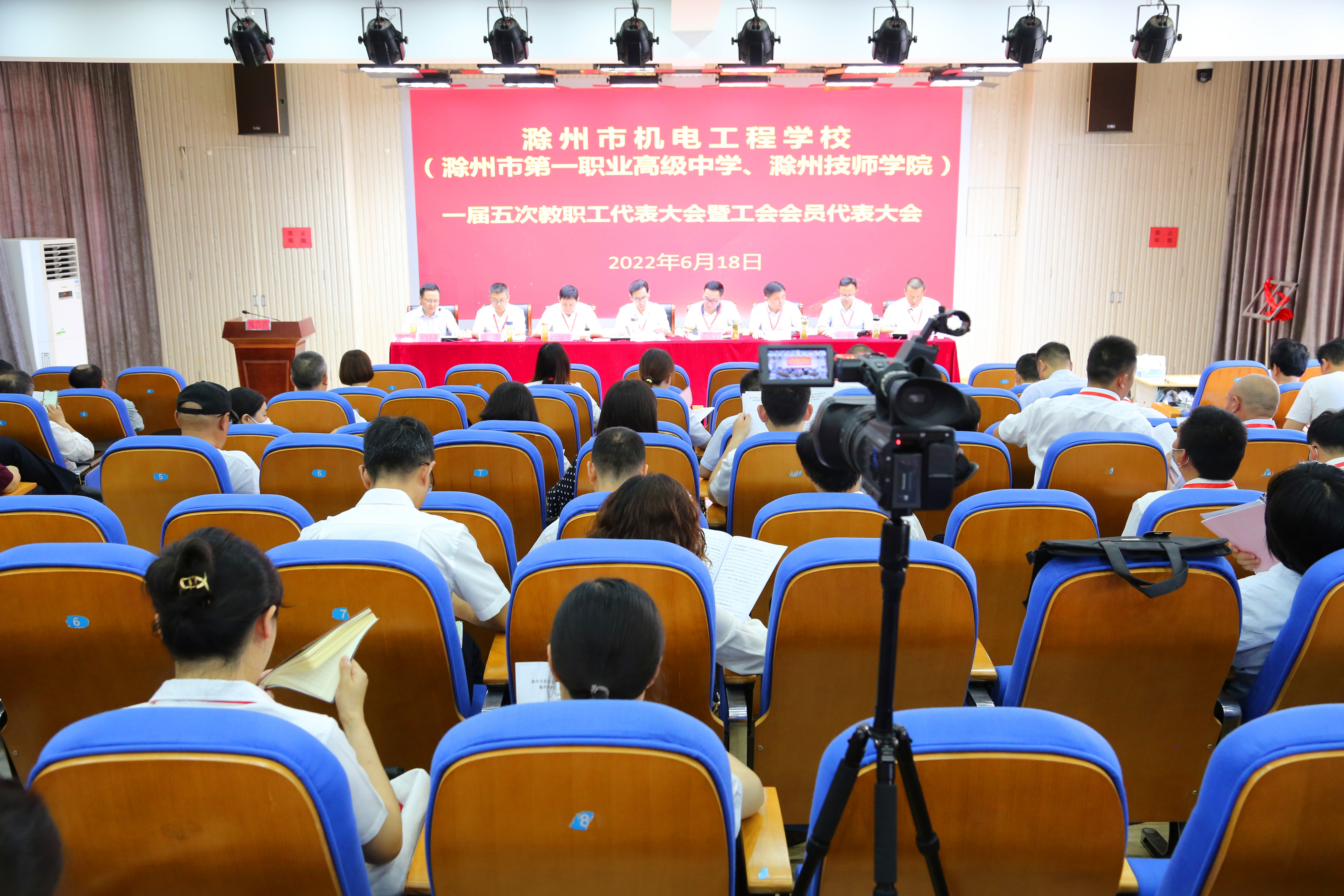 2022.6.22意识形态讲座、中心组学习 011.JPG