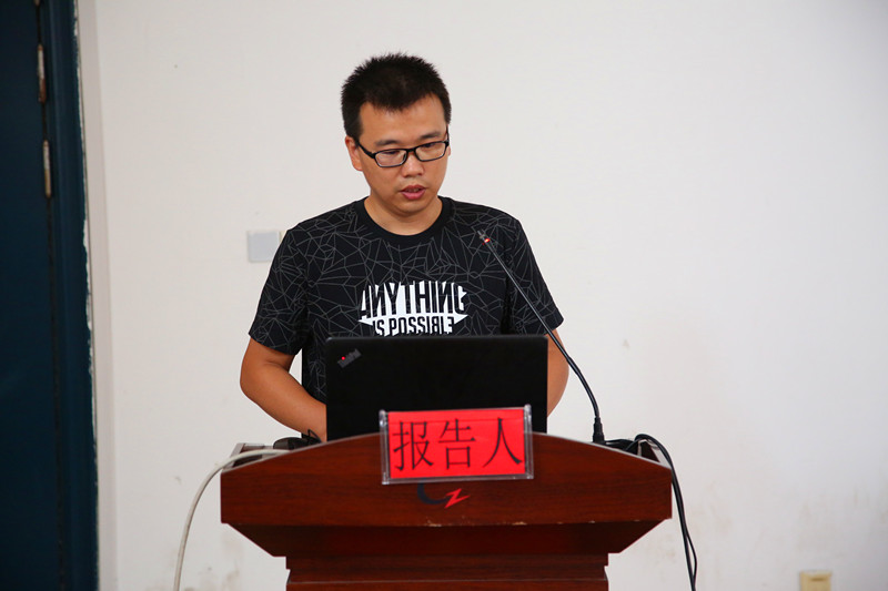 2018.8.16学生工作培训李国龙 028_副本.jpg