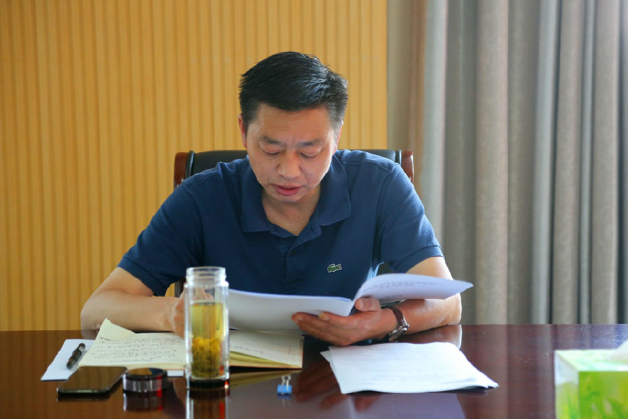 2020.5.21第五次中心组会议“三个以案示警” 009_副本.jpg