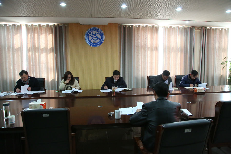 2017.12.23登上比赛和省级课题汇报会 230.JPG