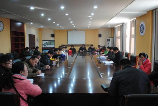 省技能大赛动员会 001.JPG