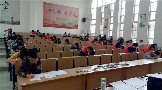 C:UsersAdministrator.SC-201703211540DocumentsTencent Files'31526FileRecvMobileFileIMG_20171007_084619.jpg