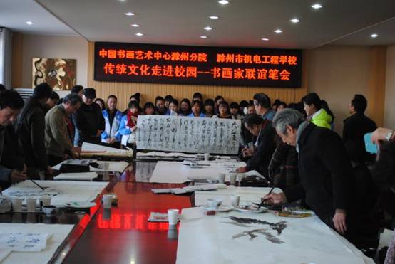 联盛汽修 书画展 060.JPG