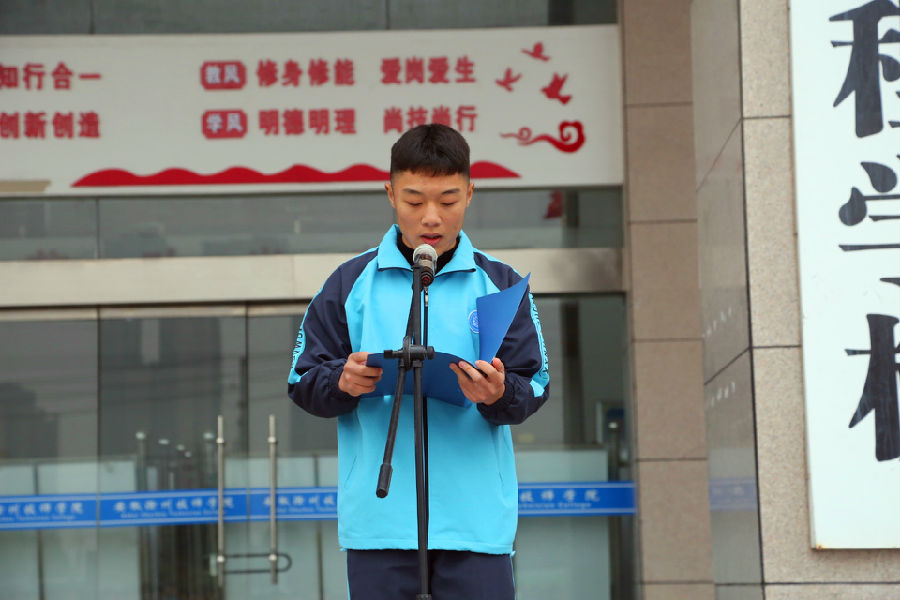 2019.12.30学工委会、国家奖学金表彰 034_副本.jpg