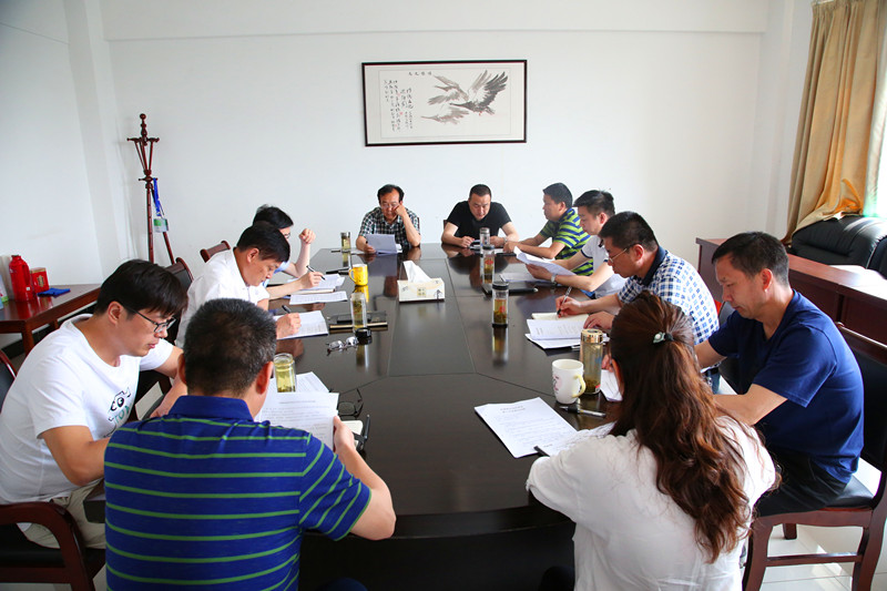 2018.6.1党委意识形态会 034_副本.jpg