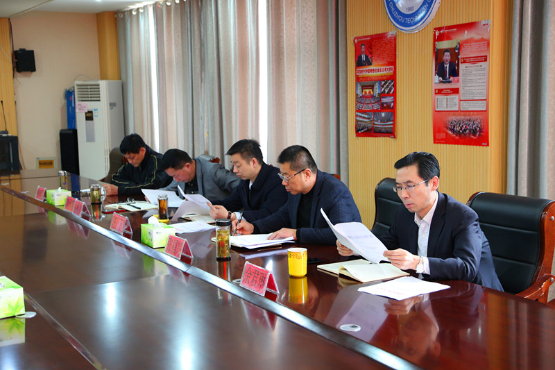 2019.4.28技工院校评审部署会 009_副本.jpg