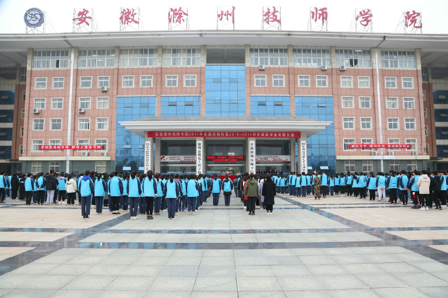 2019.12.30学工委会、国家奖学金表彰 015_副本.jpg