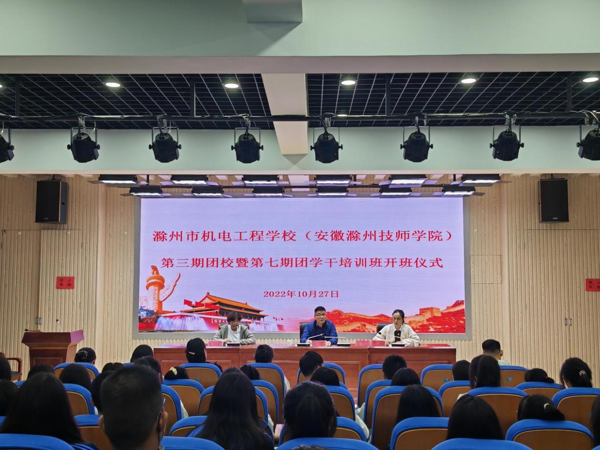 b806ba67f96a1020c15ad608a32a9f5