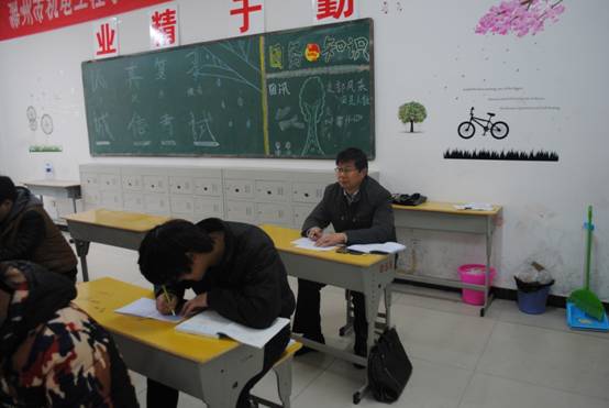 2015春新学期第一堂听课 002.JPG