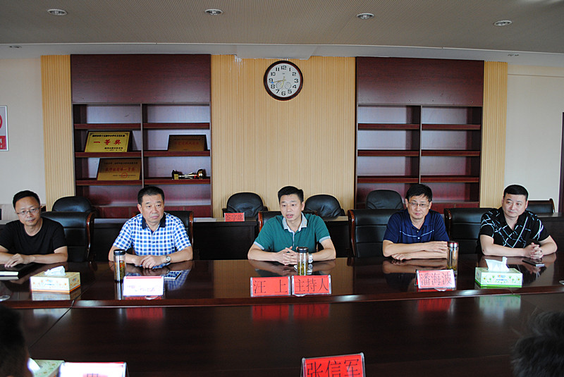 2017.8.11和电大签约仪式 000016_副本.jpg