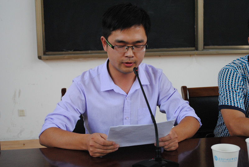 2017.9.8教师节 099_副本.jpg