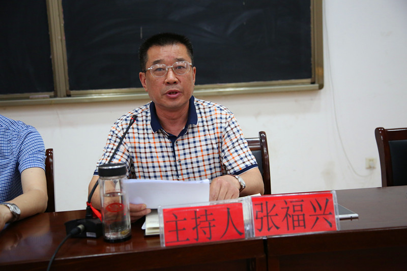 2018.5.18文明创建部署 044_副本.jpg