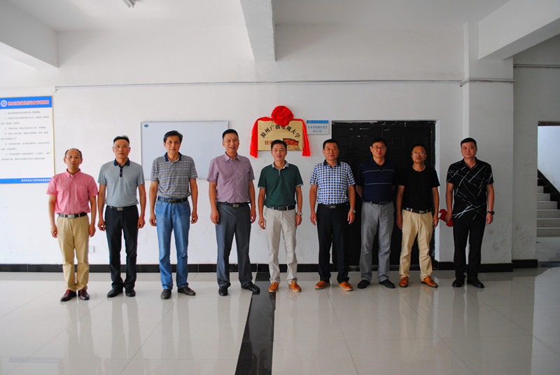 2017.8.11和电大签约仪式 00073_副本.jpg