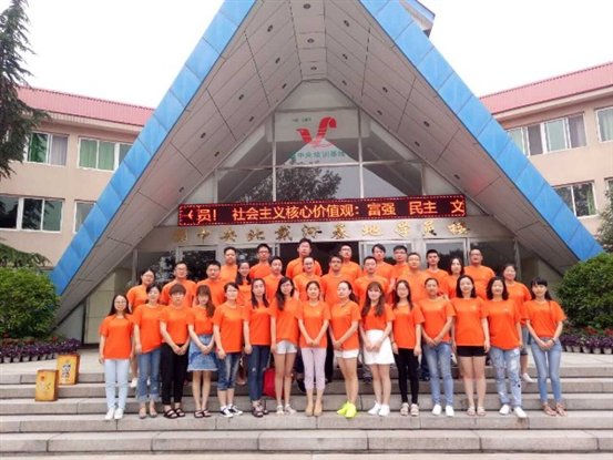 C:Documents and SettingsAdministrator桌面.jpg