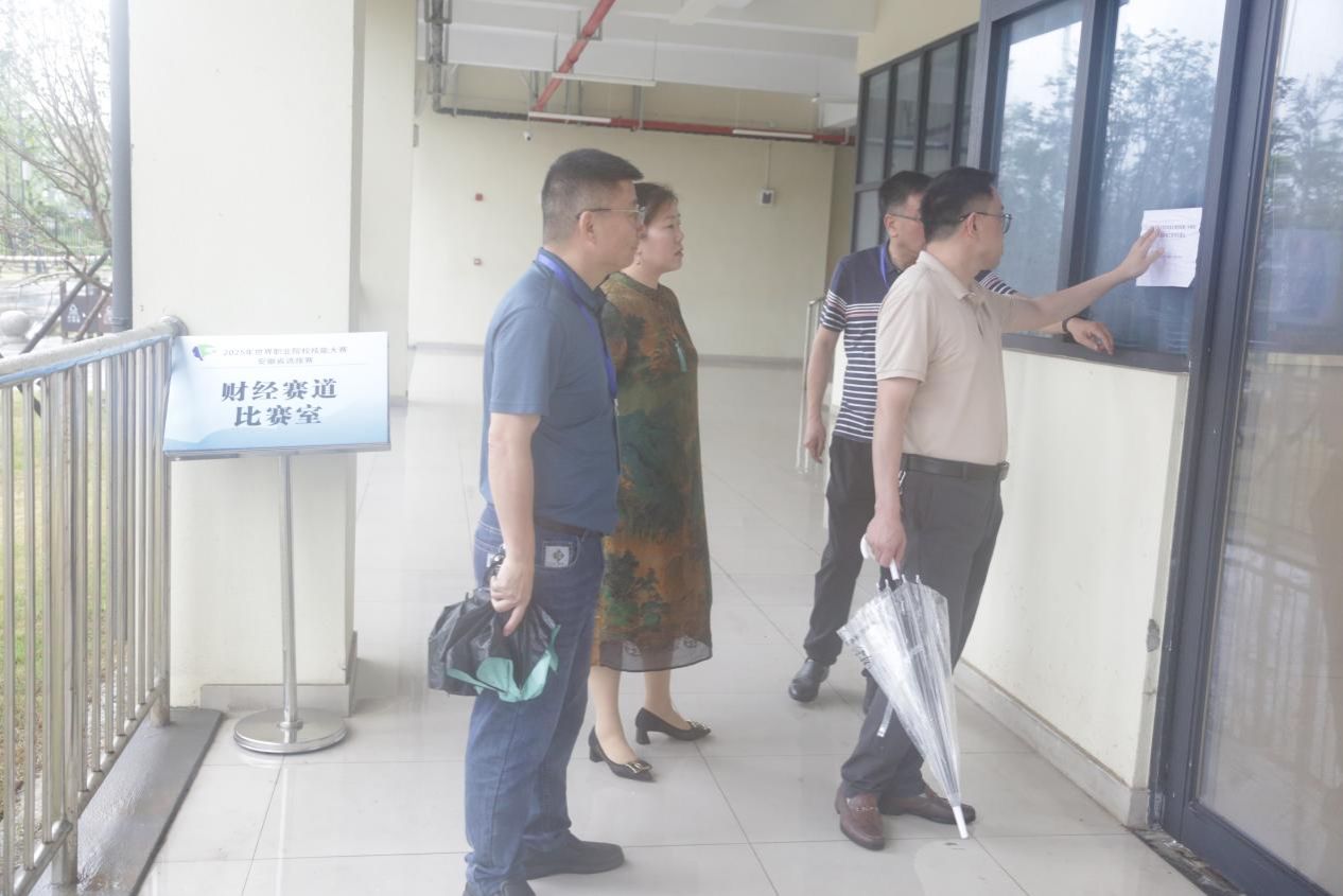 2025.6.27 世界职业技能竞赛省赛 061