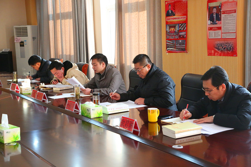 2018.12.29文艺汇演、中心组学习 106_副本.jpg