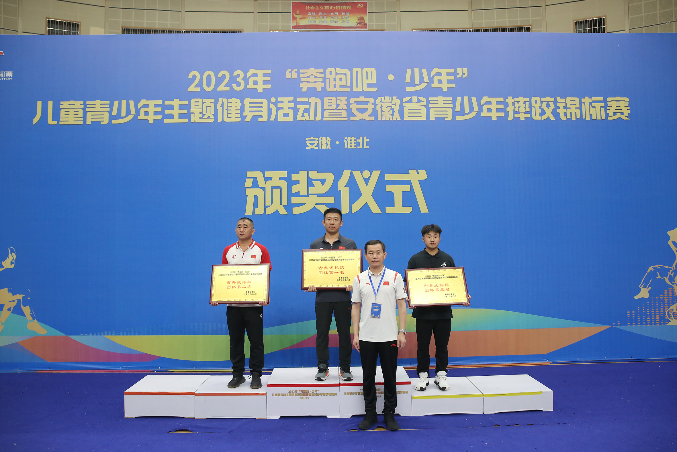 bc5fcf35c850ae19977c62f9cfddc6e