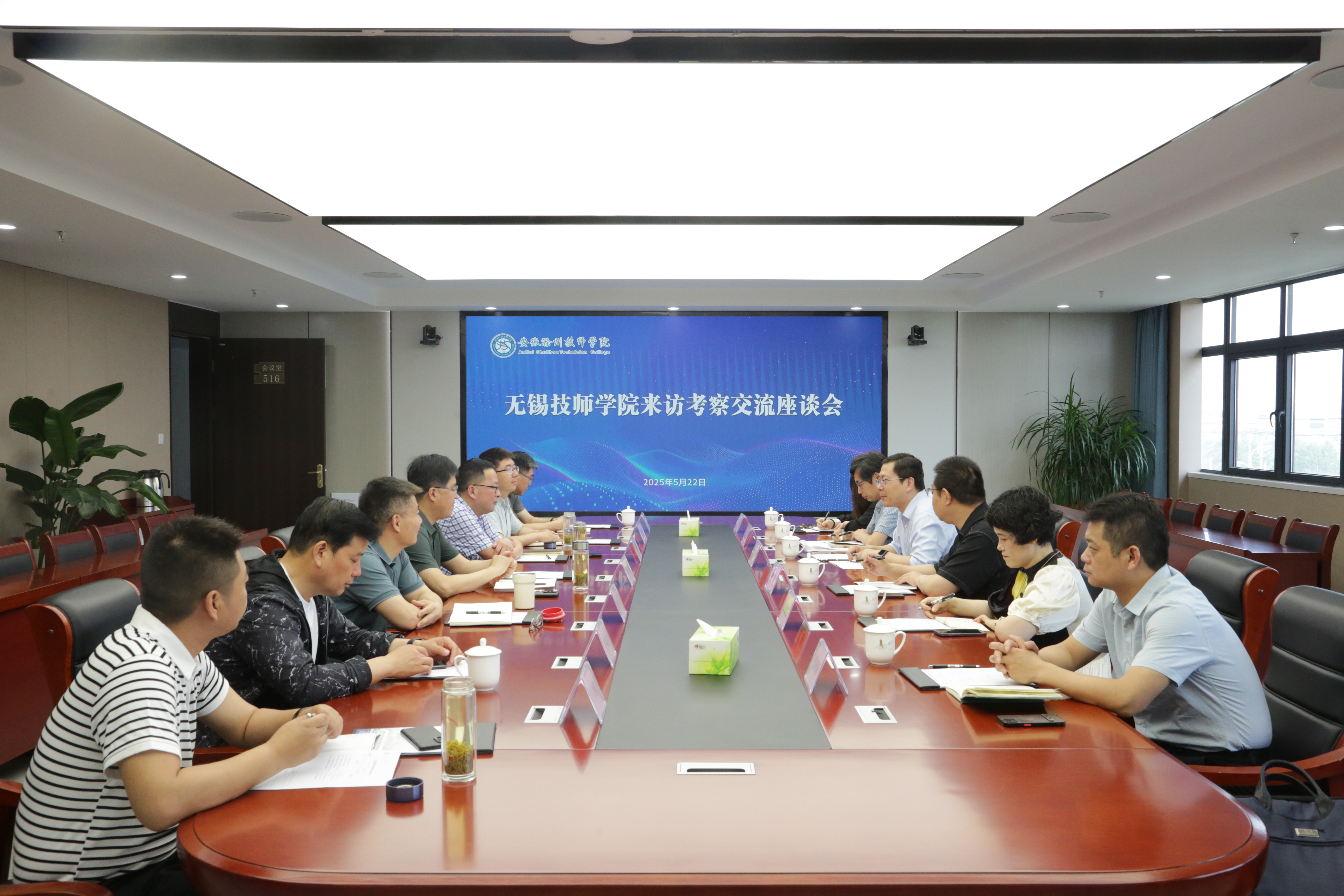 09a9b083707ed9c4b6239c91af81ac4