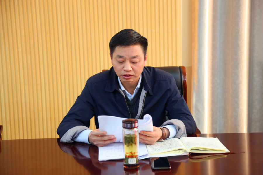 2019.11.14中心组学习会 007_副本.jpg