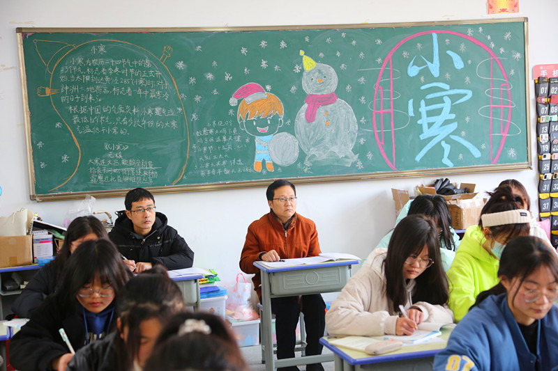 2022年2月21日开学第一课 041.JPG