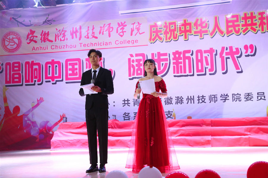 2019.6.12学生会总结、文化闭幕式、大合唱 032_副本.jpg