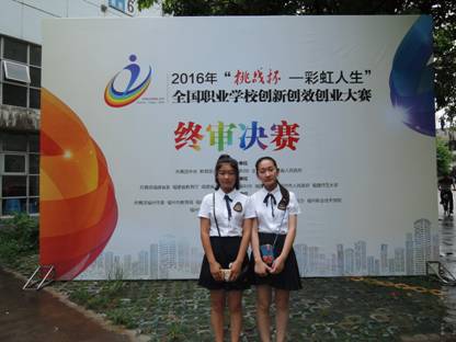 说明: Macintosh HD:Users:caorui:Desktop:DSCN1571.JPG