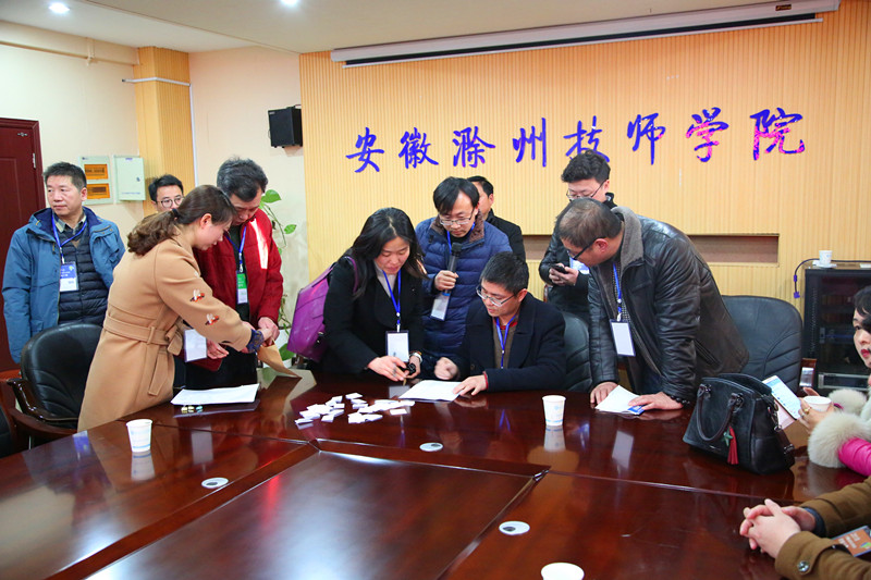 2018.3.10省级技能大赛 071_副本.jpg