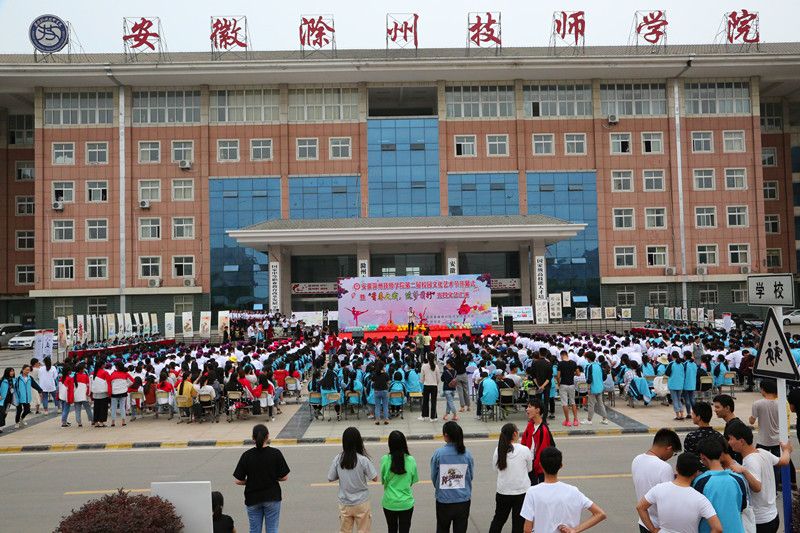 2019.5.14职业教育推进会、德育工作与班主任交流会 058_副本.jpg