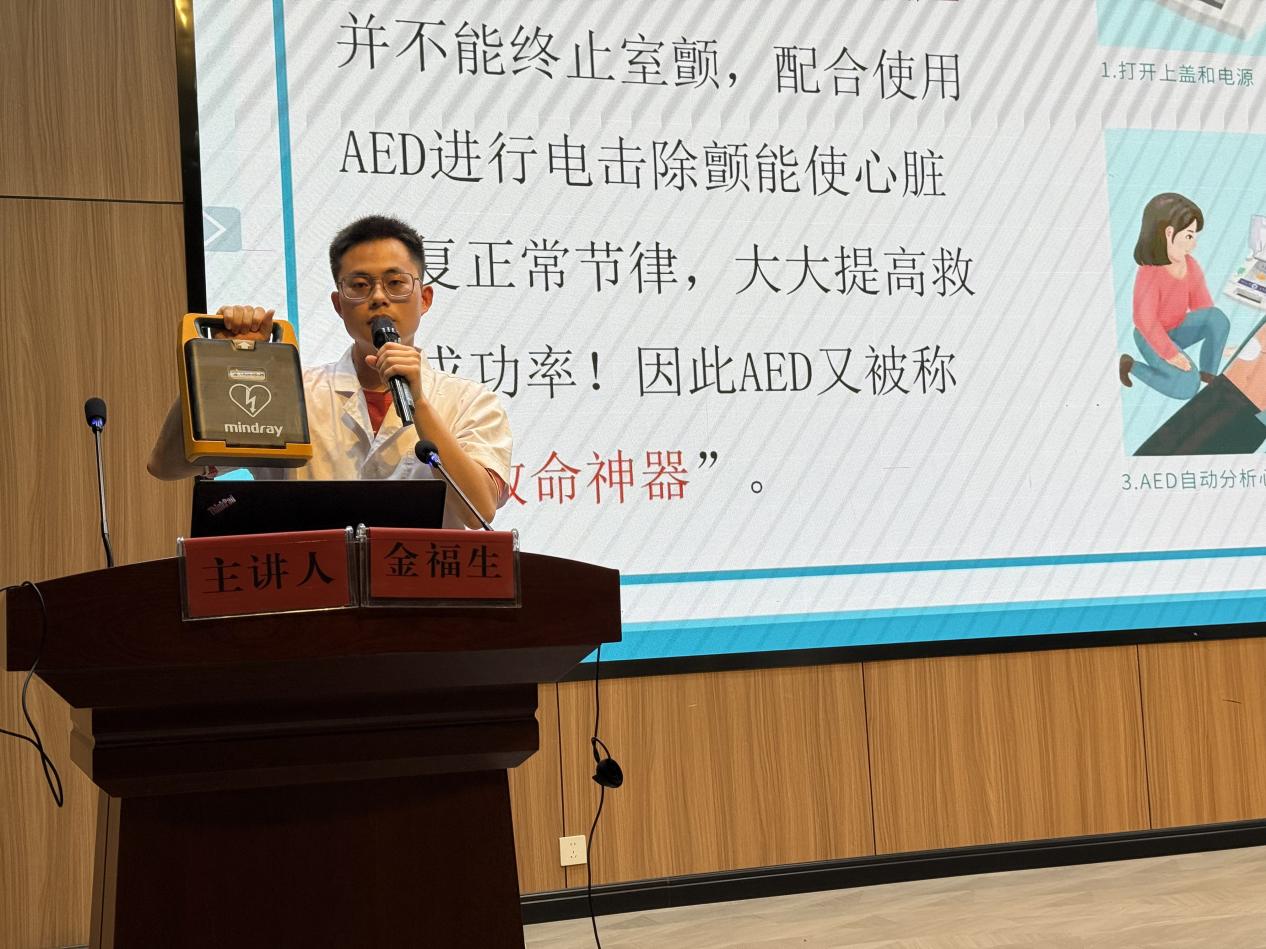 e20eef4eb5b52e28c1af681282055b5