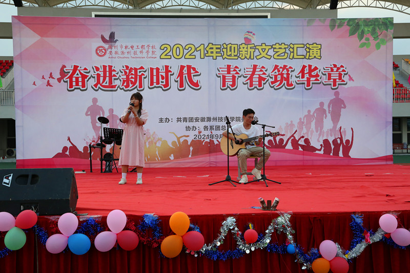 2021.9.9迎新汇演 146.JPG