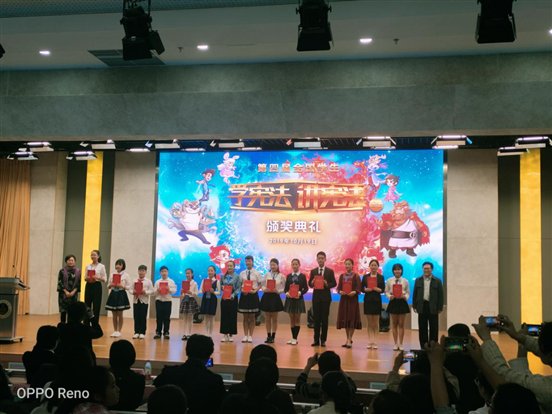 15E0940EBB86AEC3BBFDB9FAD587F157