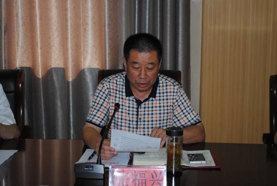 技师学院筹备工作会议 005.JPG